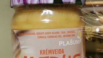 Мед 0,2 кг
