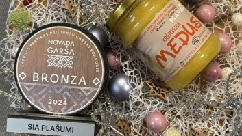 Крем-мёд (0,4 л)