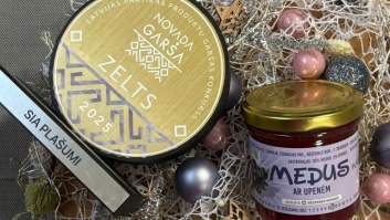 Мёд с чёрной смородиной