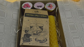 Dāvanu kastīte