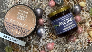 Мед с жимолостью