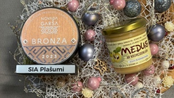 Мед с айвой