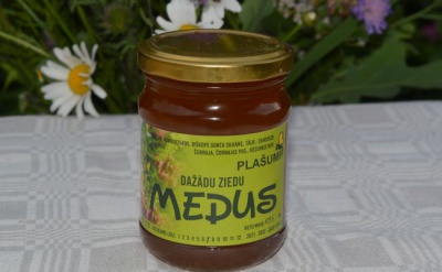 Мед (1,2 кг)